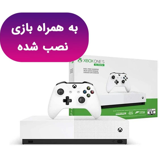 کنسول بازی مایکروسافت کارکرده Xbox One S All Digital | حافظه یک ترا