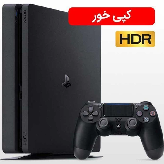کنسول بازی سونی کپی خور PS4 Slim | حافظه 500 گیگابایت کارکرده
